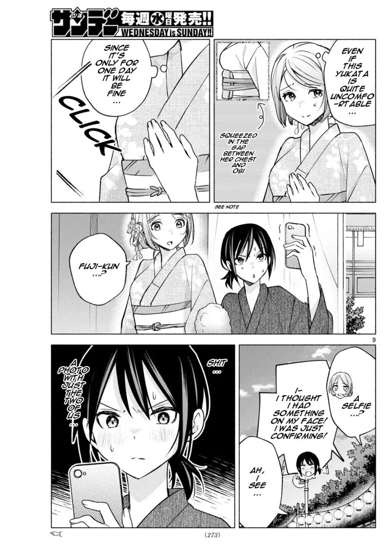 Kimi to Warui Koto ga Shitai Chapter 46 page 9
