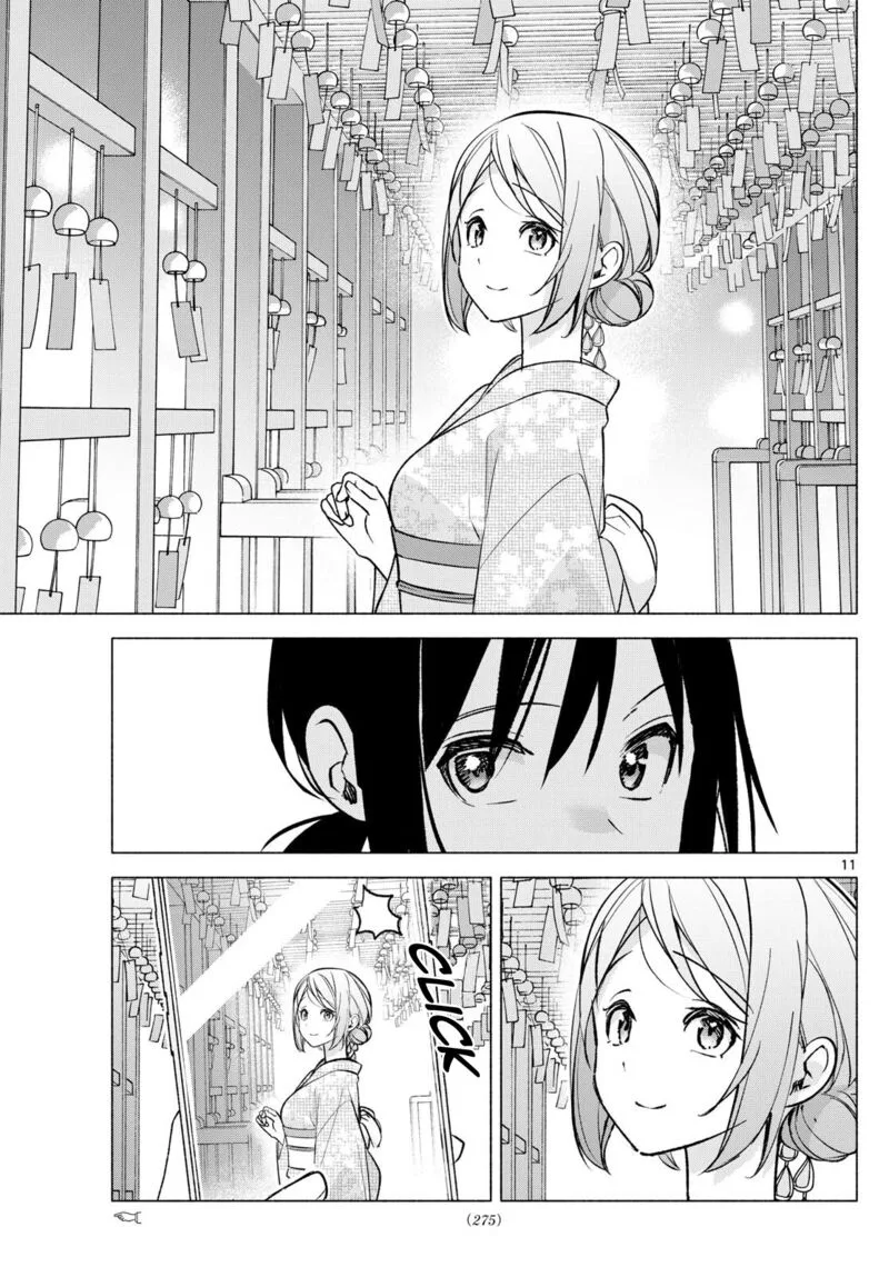 Kimi to Warui Koto ga Shitai Chapter 46 page 11