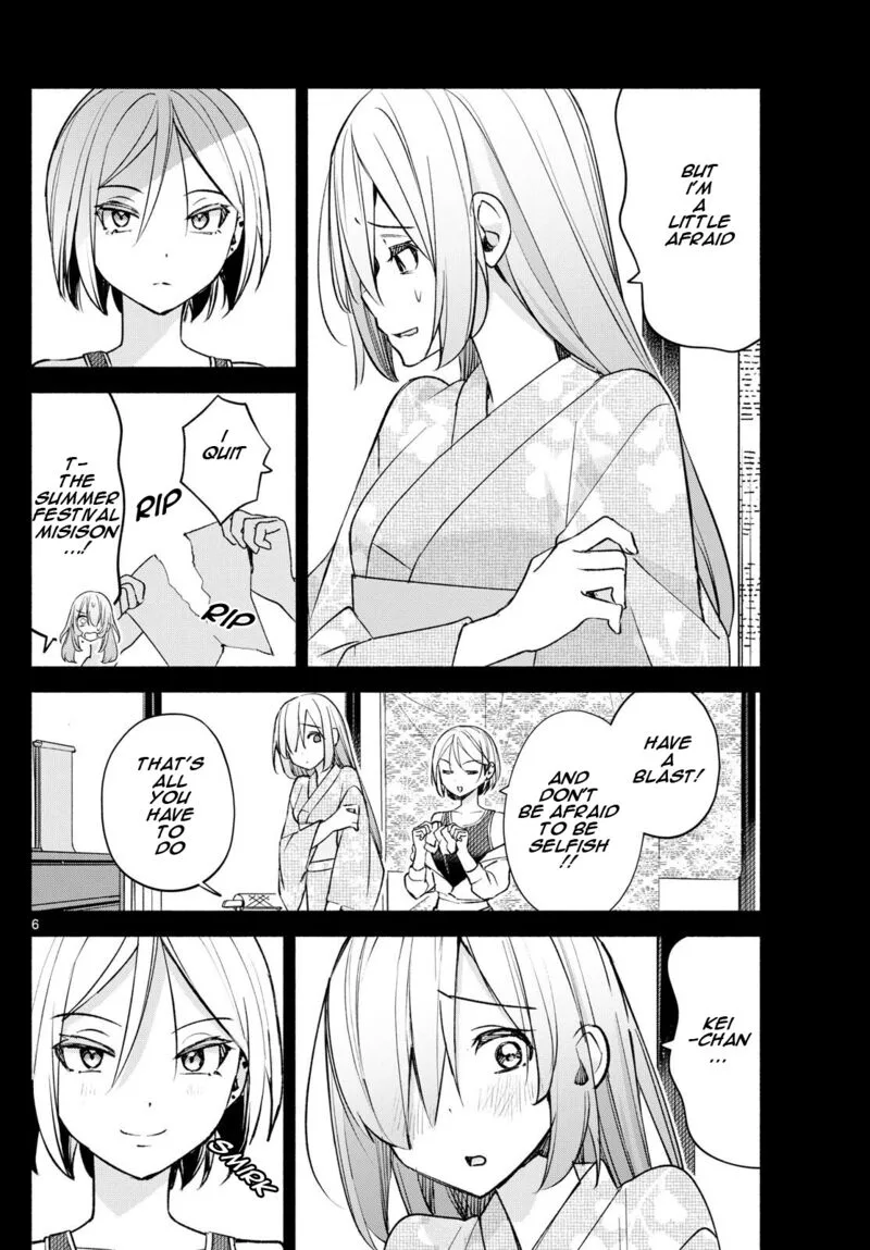 Kimi to Warui Koto ga Shitai Chapter 46 page 6