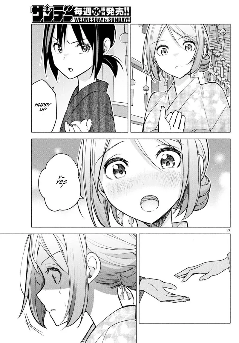 Kimi to Warui Koto ga Shitai Chapter 46 page 17