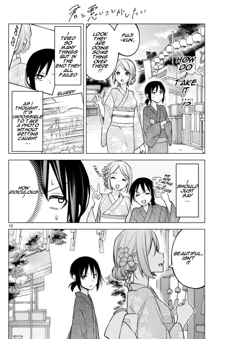 Kimi to Warui Koto ga Shitai Chapter 46 page 10