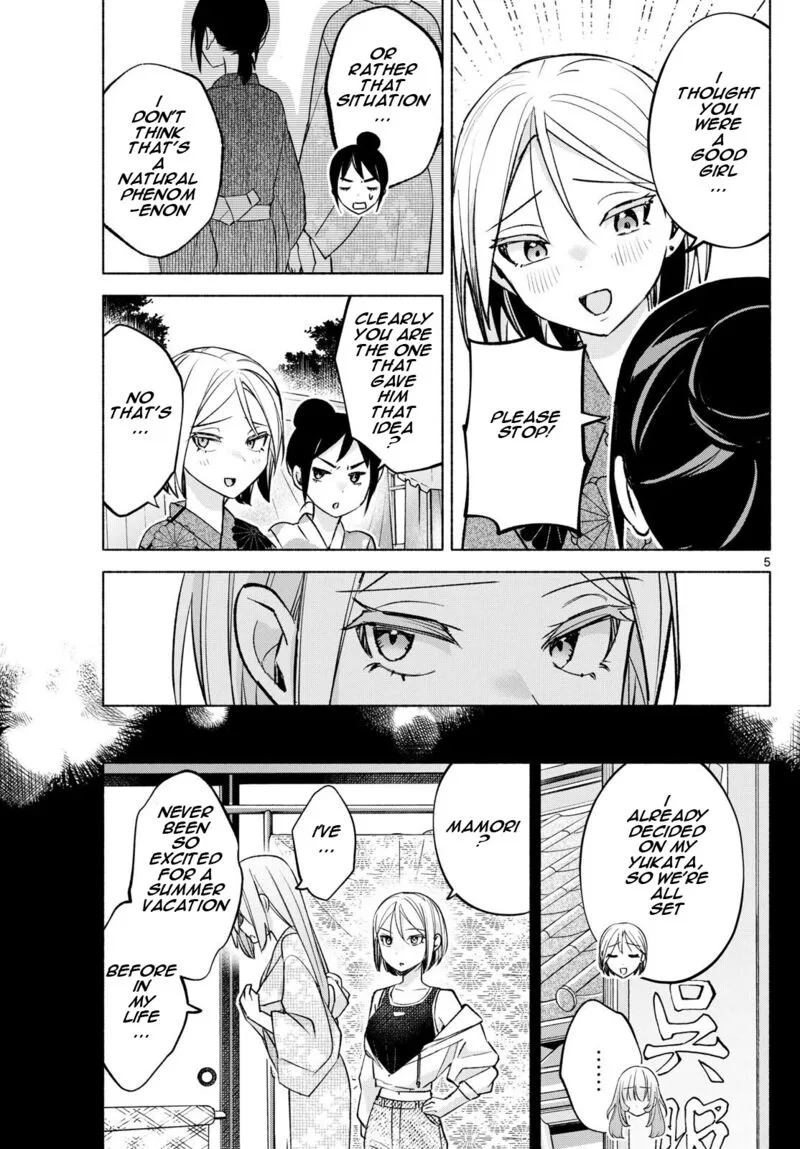 Kimi to Warui Koto ga Shitai Chapter 46 page 5