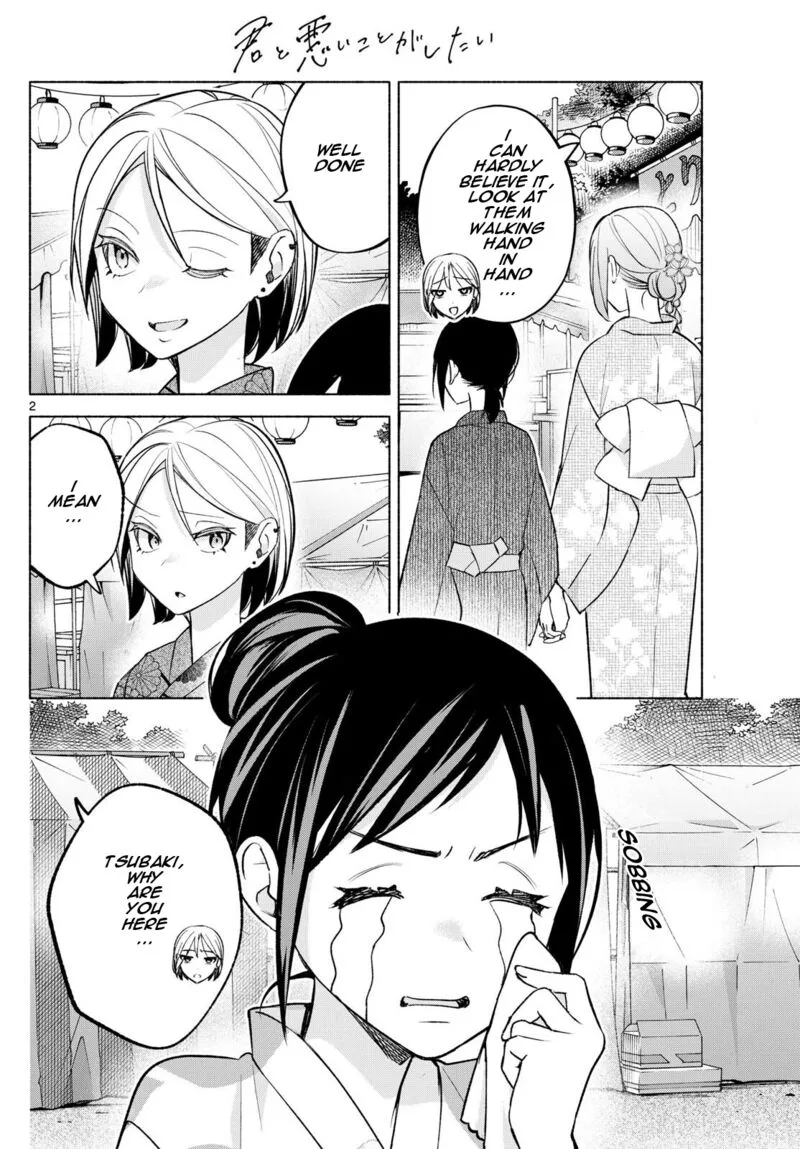 Kimi to Warui Koto ga Shitai Chapter 46 page 2