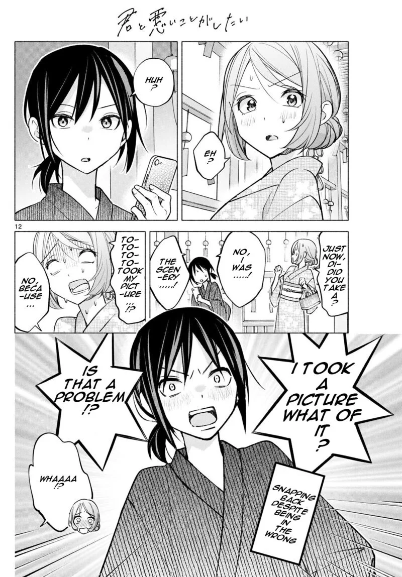 Kimi to Warui Koto ga Shitai Chapter 46 page 12
