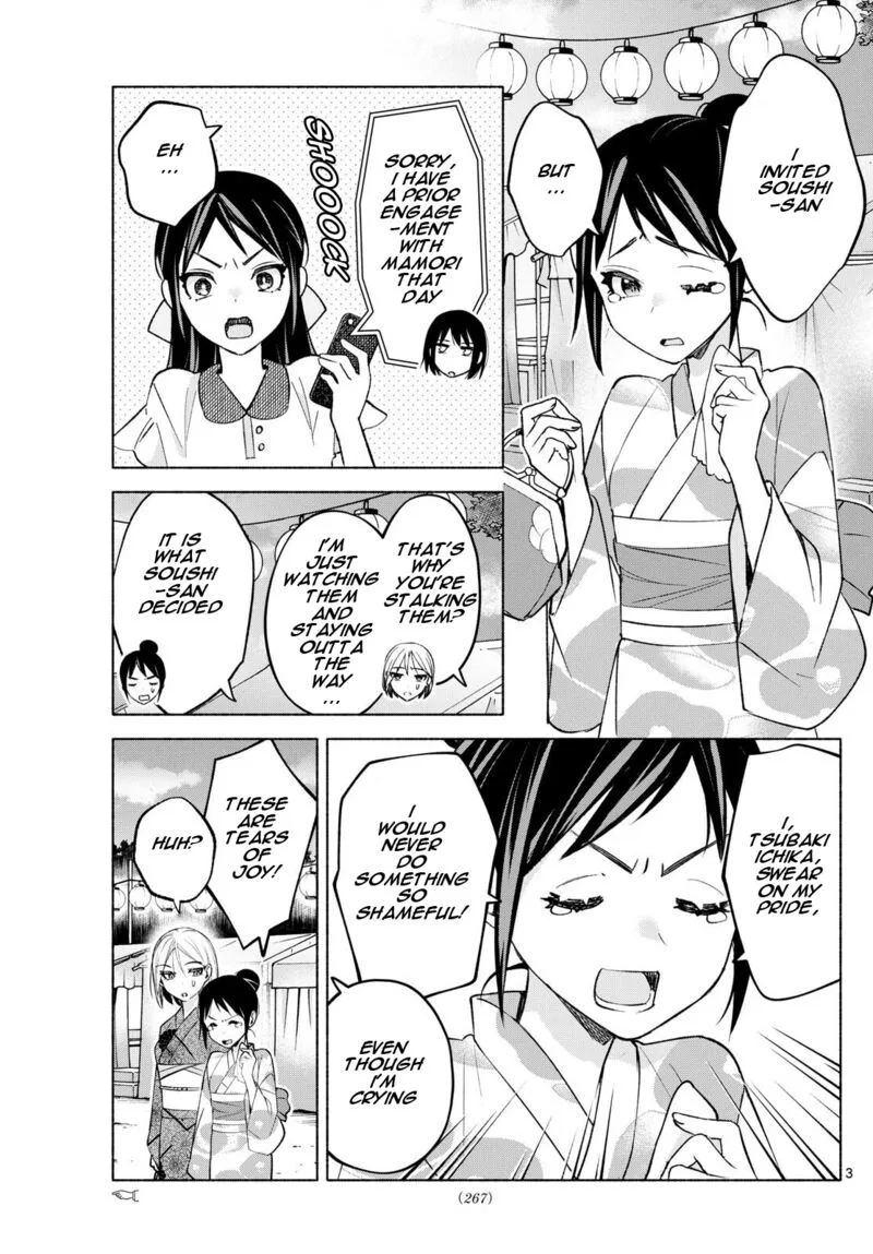 Kimi to Warui Koto ga Shitai Chapter 46 page 3
