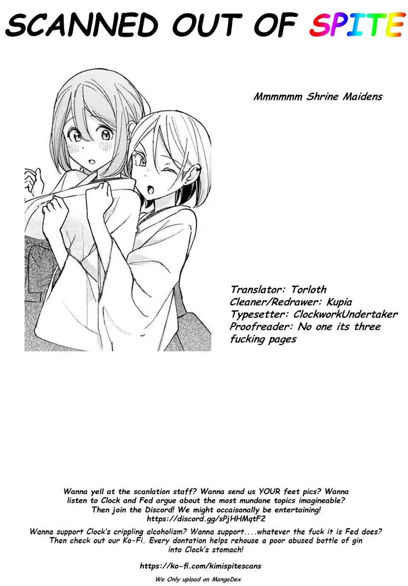 Kimi to Warui Koto ga Shitai Chapter 47.5 page 4