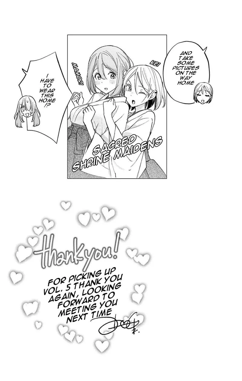 Kimi to Warui Koto ga Shitai Chapter 47.5 page 3