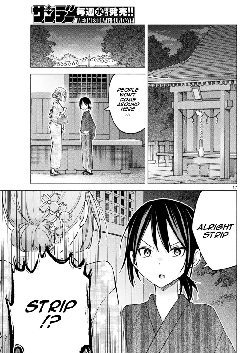 Kimi to Warui Koto ga Shitai Chapter 47 page 17