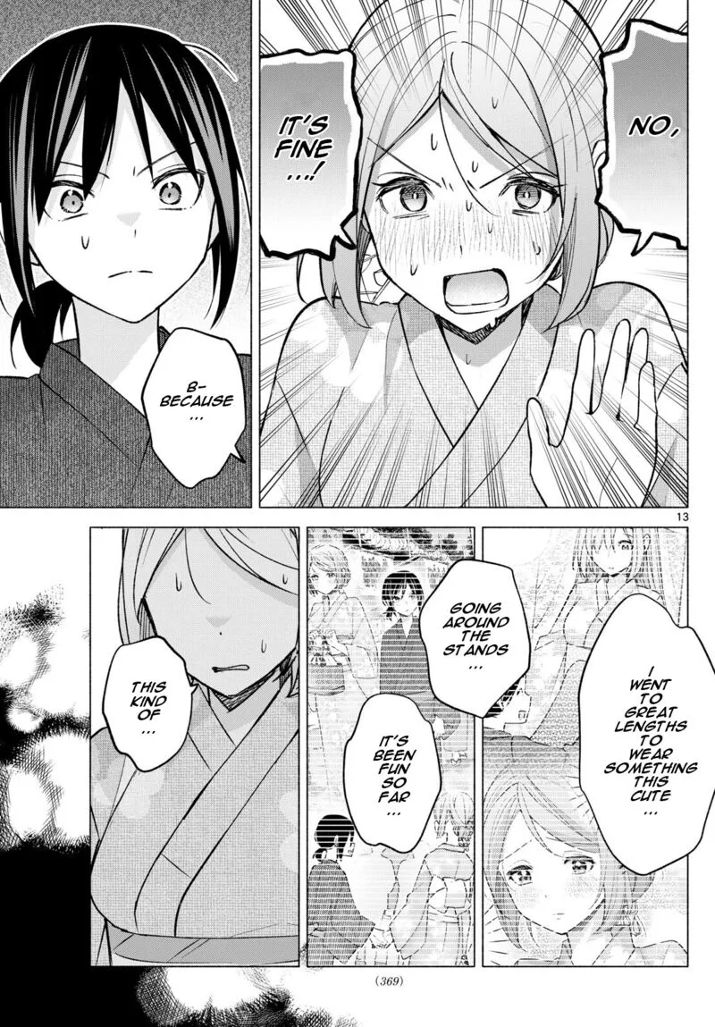 Kimi to Warui Koto ga Shitai Chapter 47 page 13