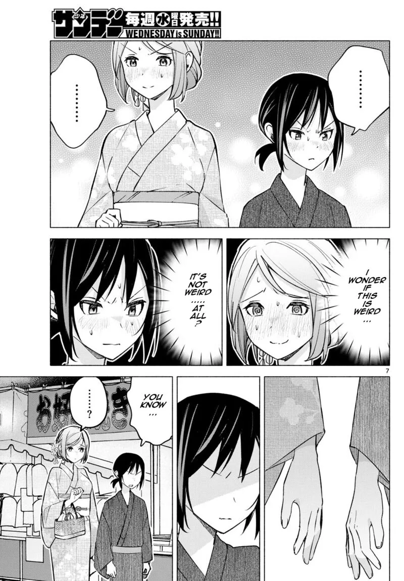 Kimi to Warui Koto ga Shitai Chapter 47 page 7