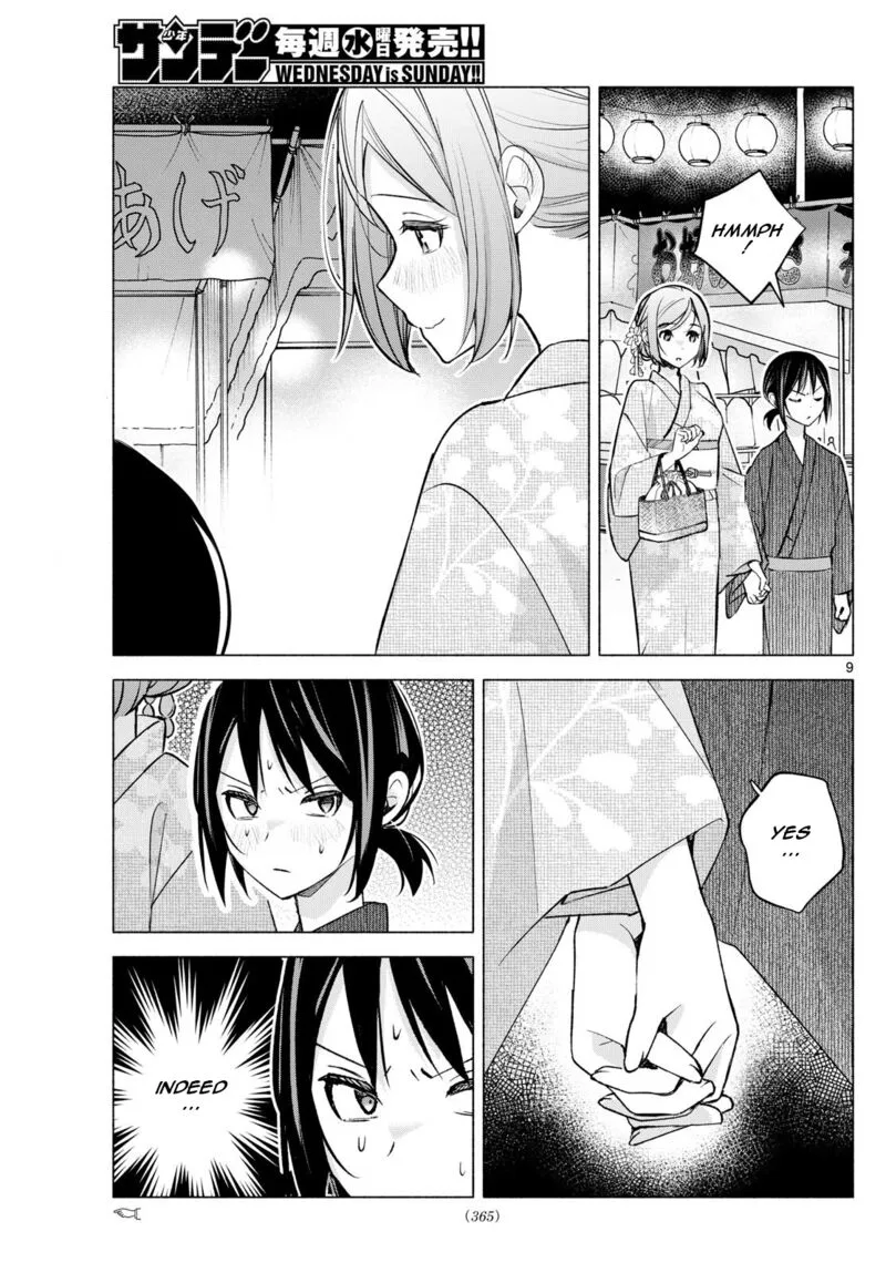 Kimi to Warui Koto ga Shitai Chapter 47 page 9