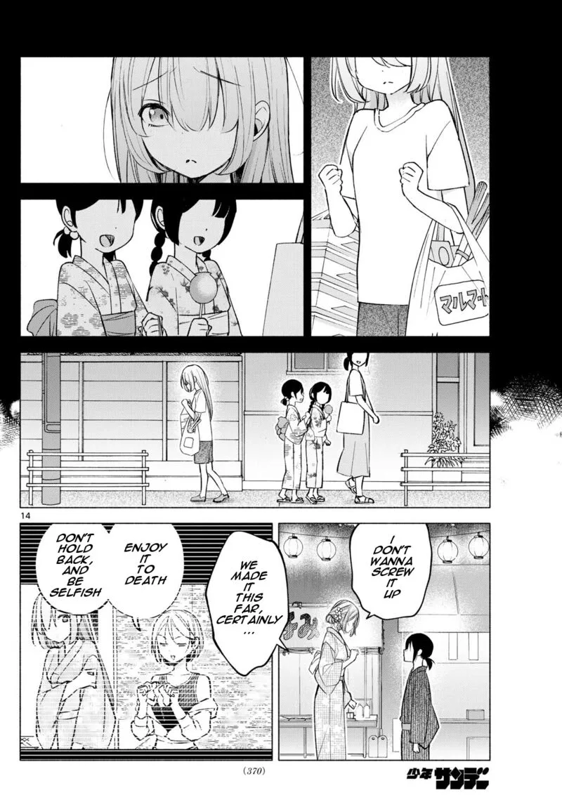 Kimi to Warui Koto ga Shitai Chapter 47 page 14