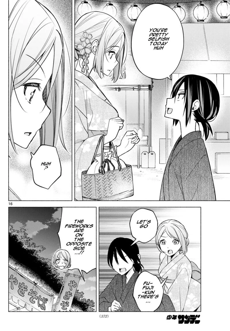 Kimi to Warui Koto ga Shitai Chapter 47 page 16