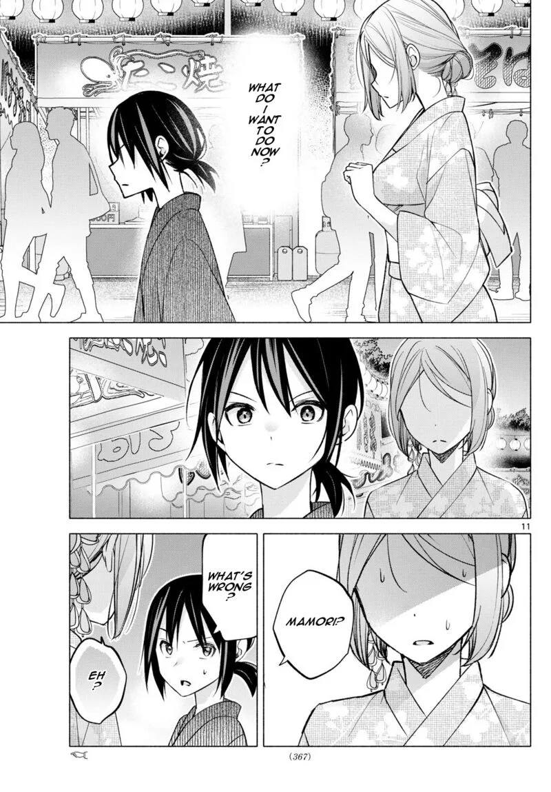 Kimi to Warui Koto ga Shitai Chapter 47 page 11