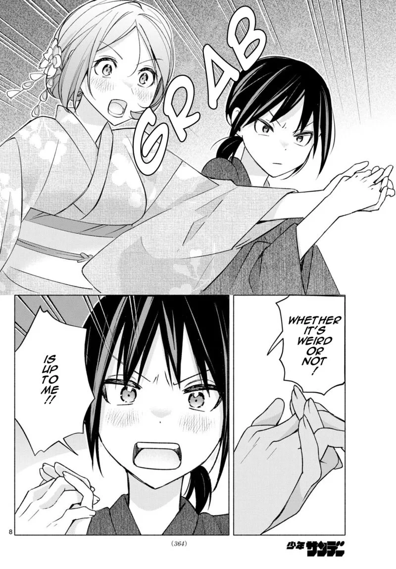 Kimi to Warui Koto ga Shitai Chapter 47 page 8