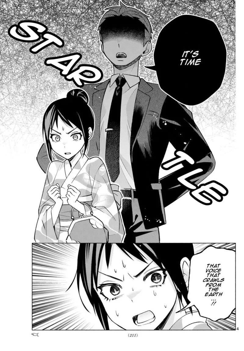 Kimi to Warui Koto ga Shitai Chapter 48 page 4