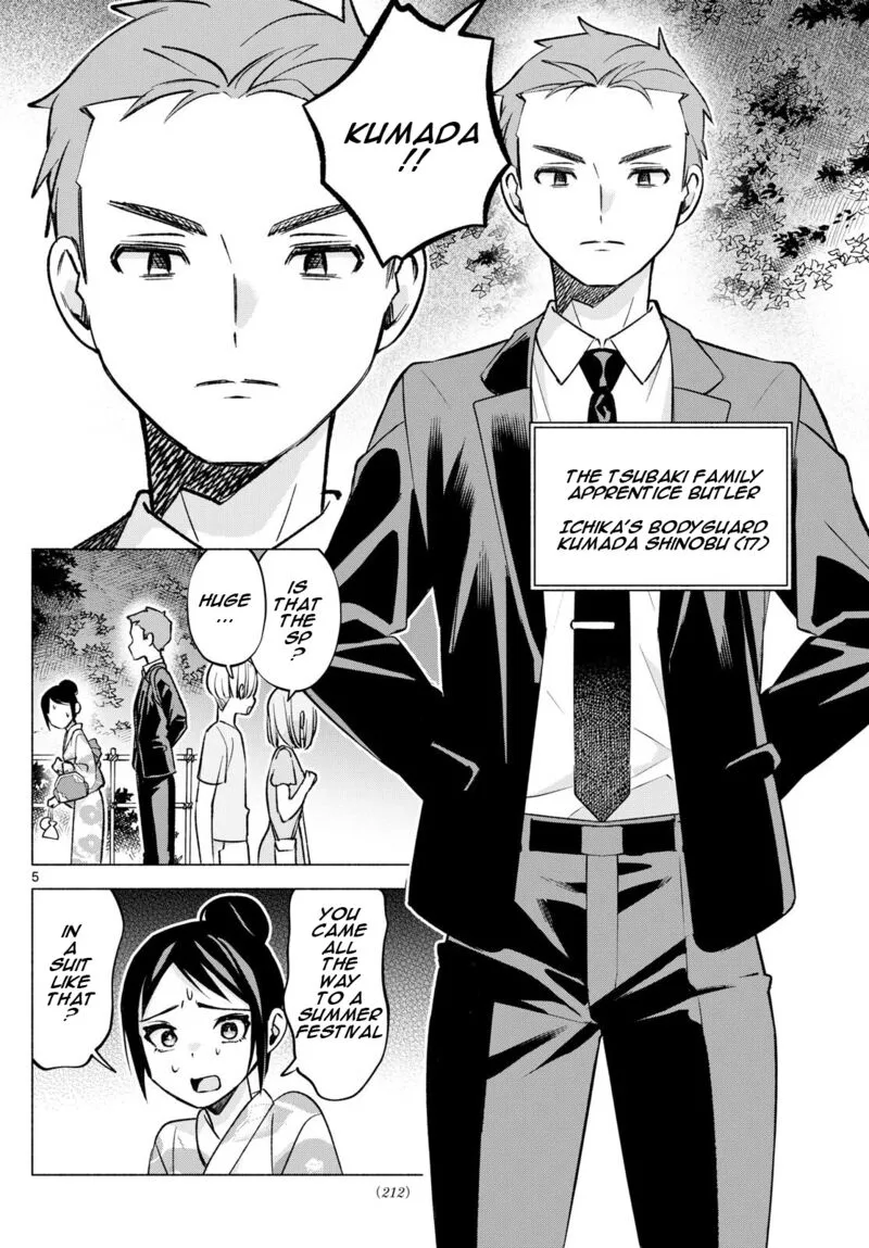 Kimi to Warui Koto ga Shitai Chapter 48 page 5