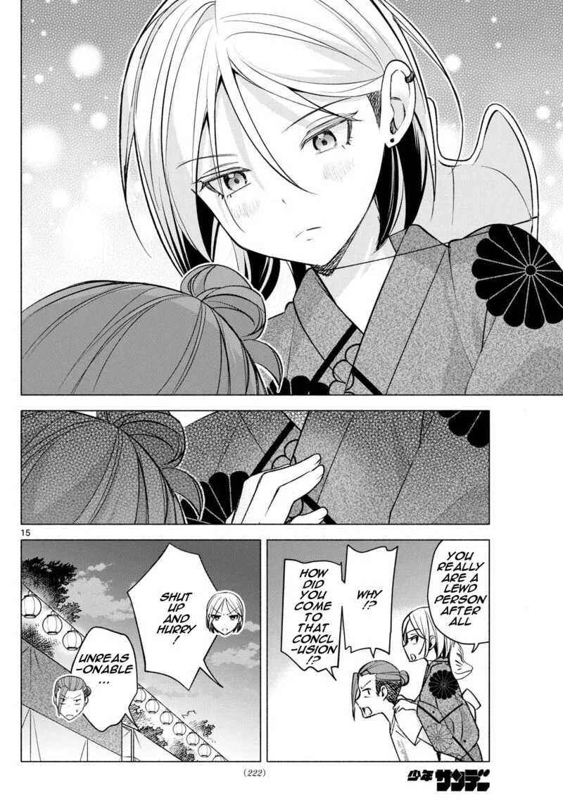Kimi to Warui Koto ga Shitai Chapter 48 page 15
