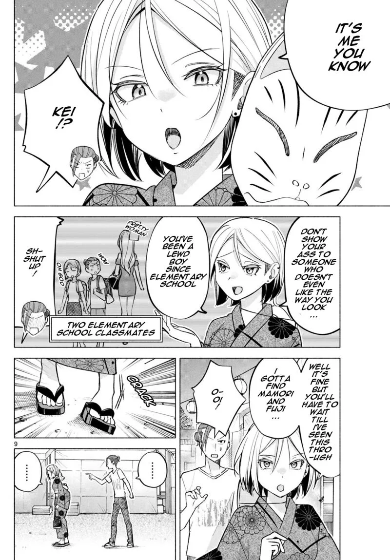 Kimi to Warui Koto ga Shitai Chapter 48 page 9