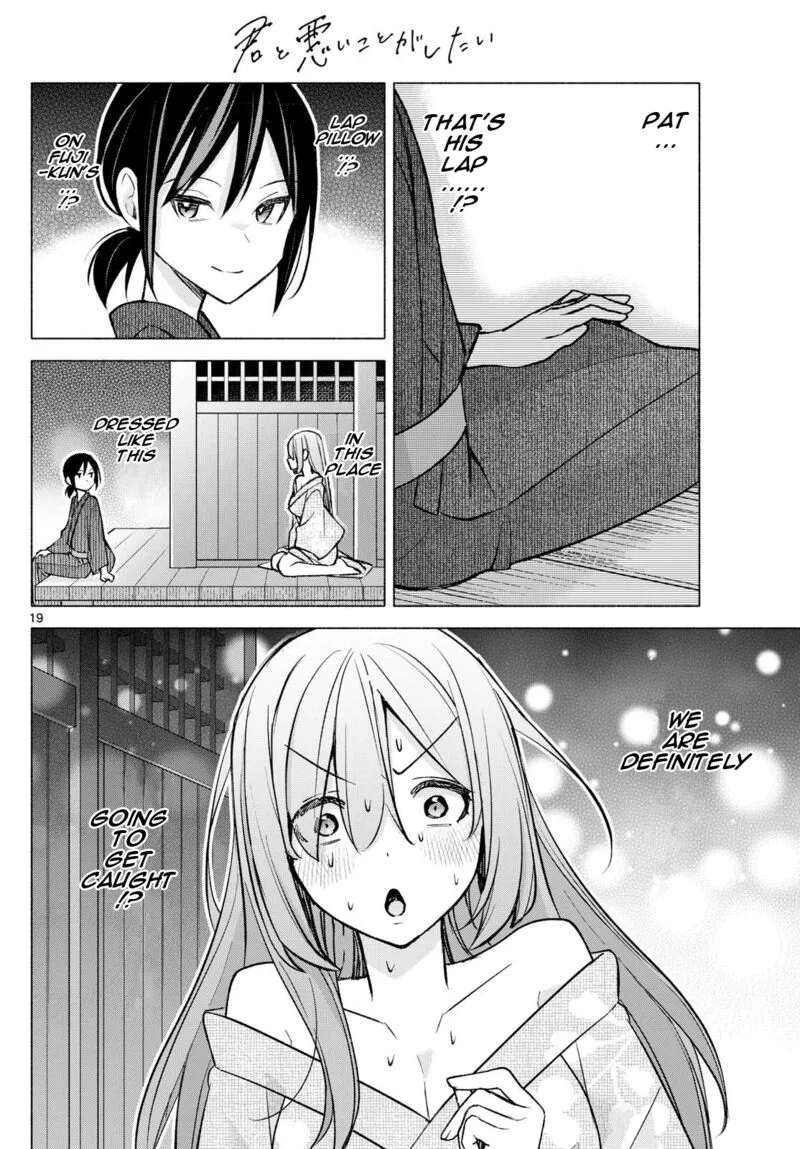 Kimi to Warui Koto ga Shitai Chapter 48 page 19