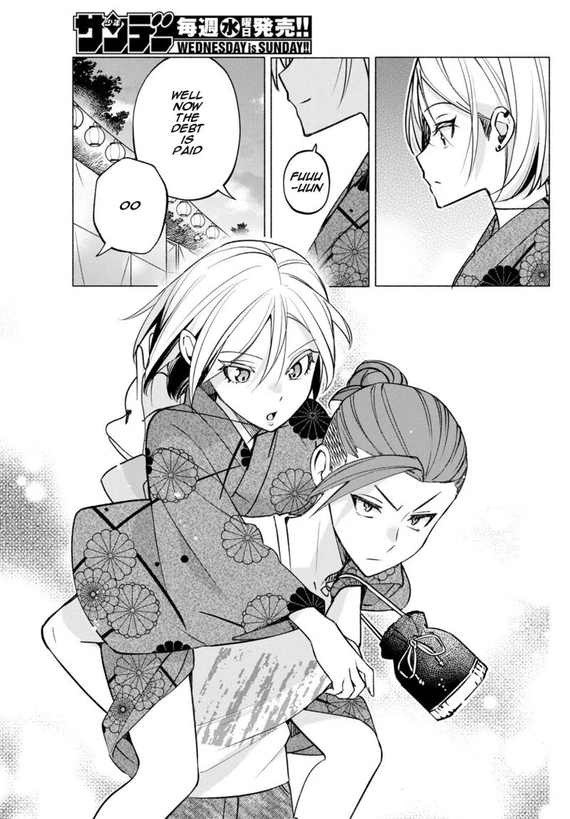 Kimi to Warui Koto ga Shitai Chapter 48 page 12