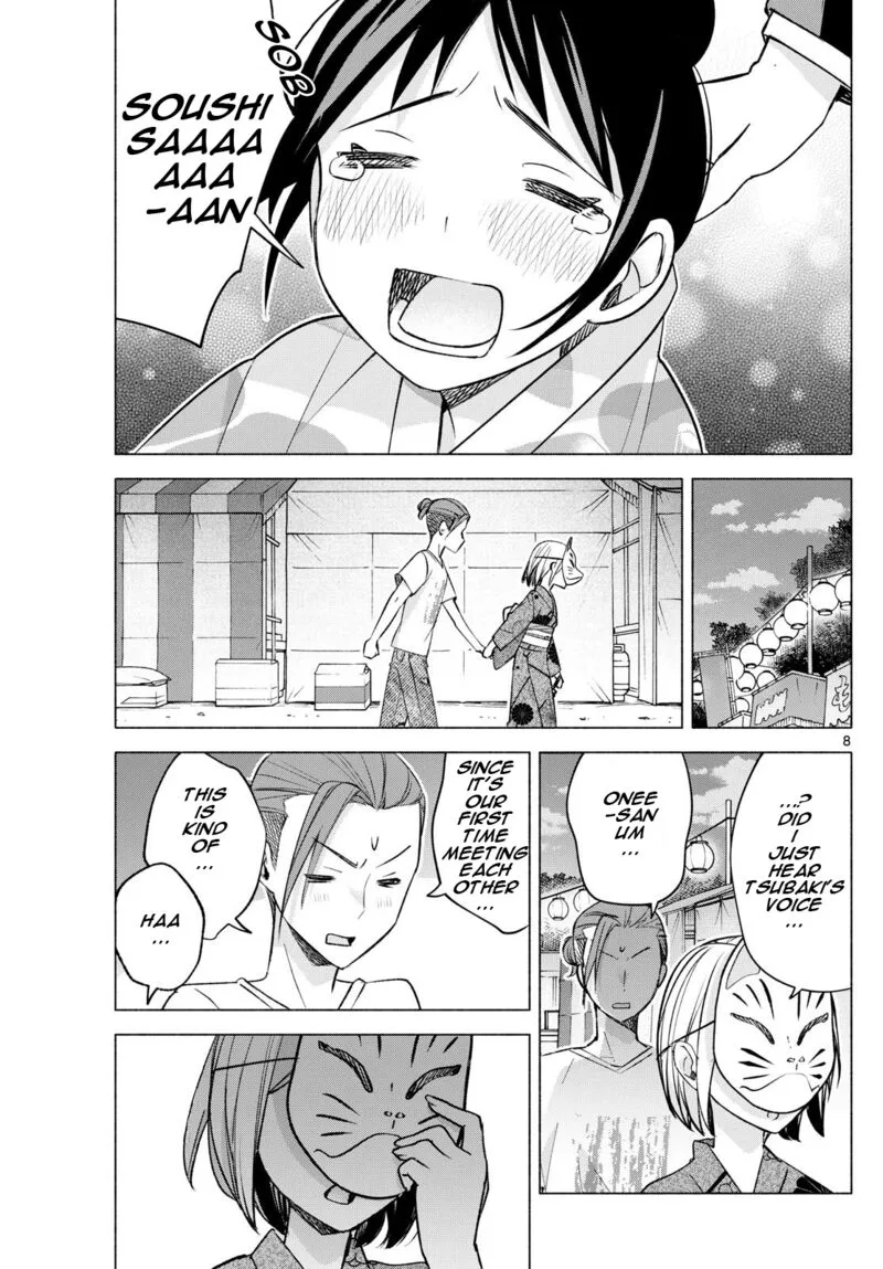 Kimi to Warui Koto ga Shitai Chapter 48 page 8