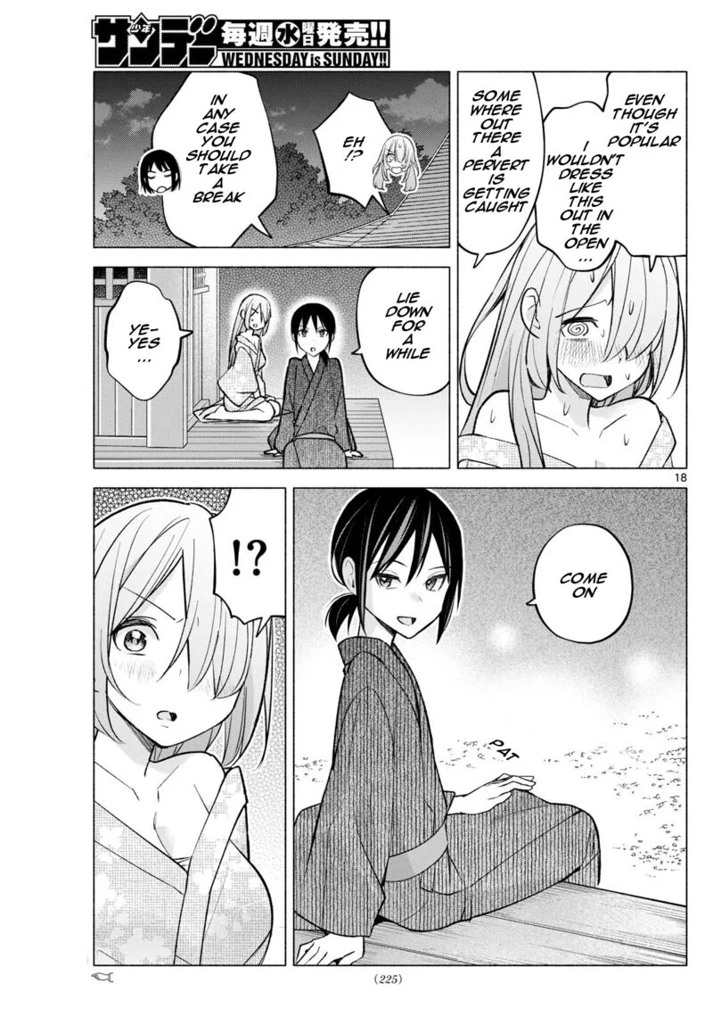 Kimi to Warui Koto ga Shitai Chapter 48 page 18