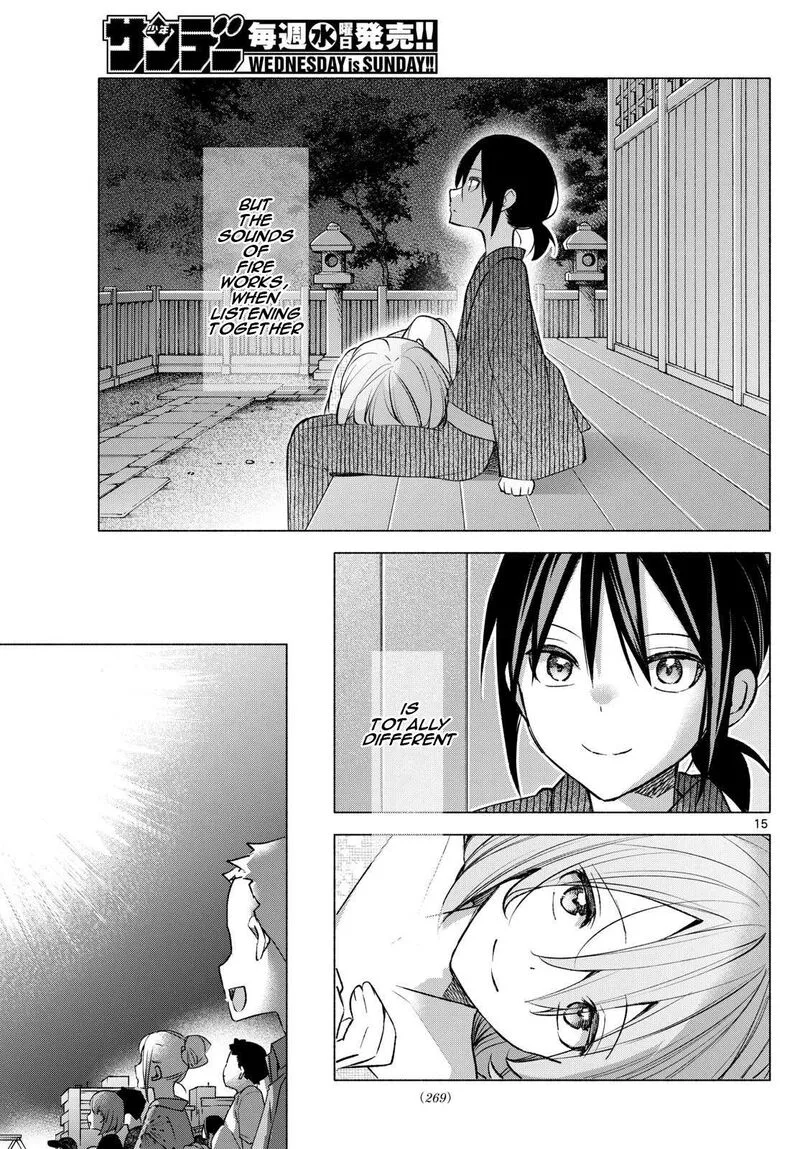 Kimi to Warui Koto ga Shitai Chapter 49 page 15