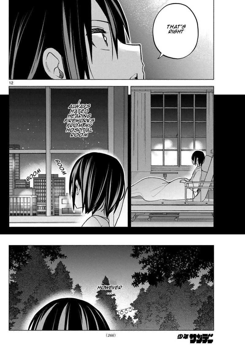 Kimi to Warui Koto ga Shitai Chapter 49 page 12