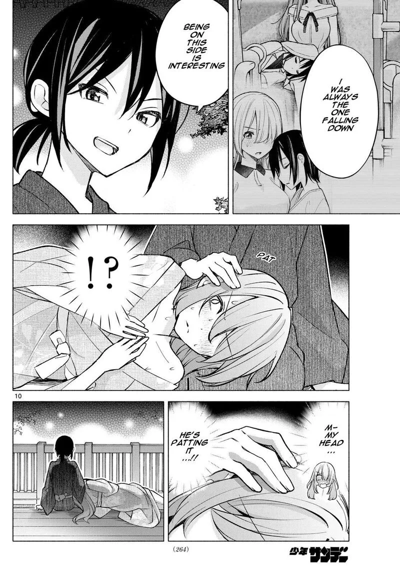Kimi to Warui Koto ga Shitai Chapter 49 page 10