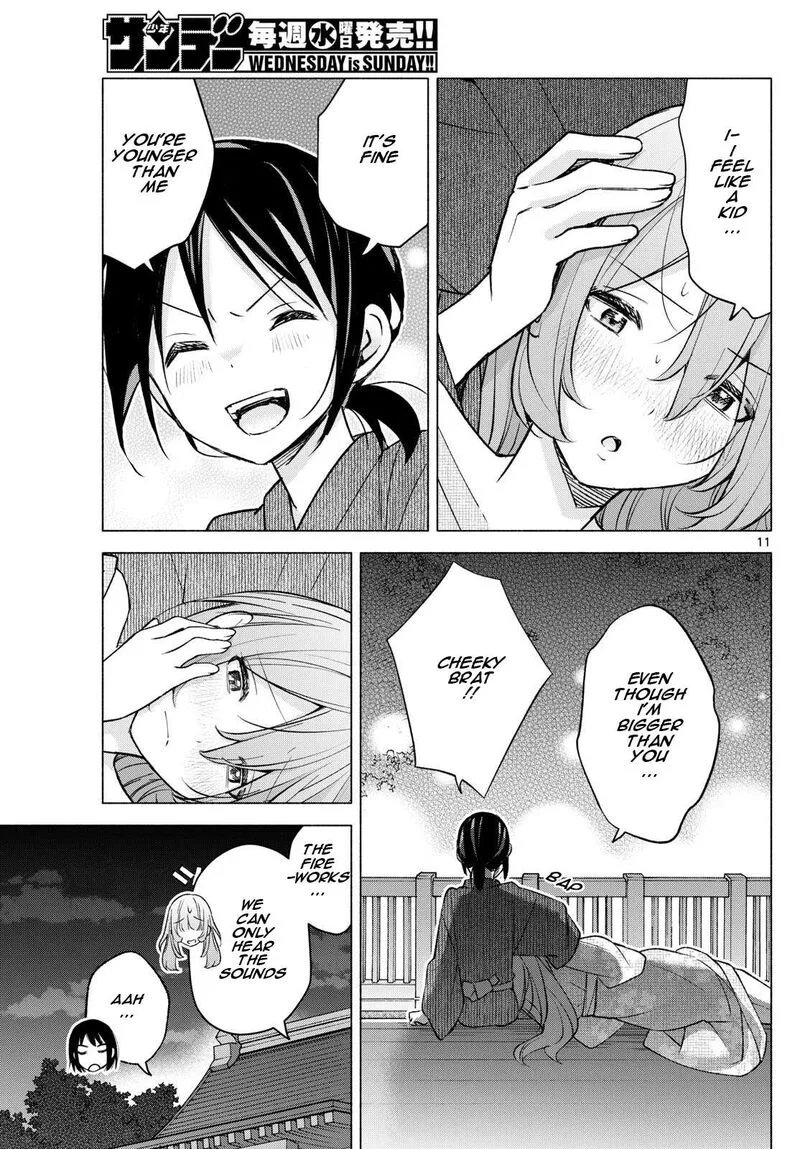 Kimi to Warui Koto ga Shitai Chapter 49 page 11