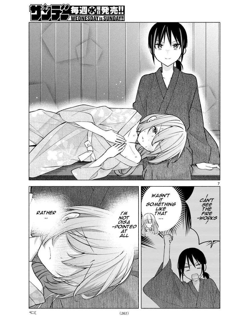 Kimi to Warui Koto ga Shitai Chapter 49 page 7