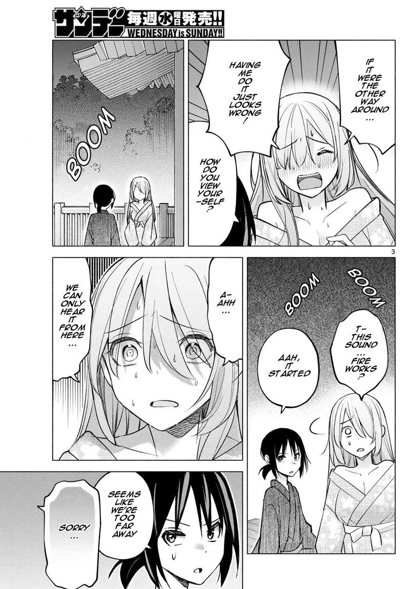 Kimi to Warui Koto ga Shitai Chapter 49 page 3