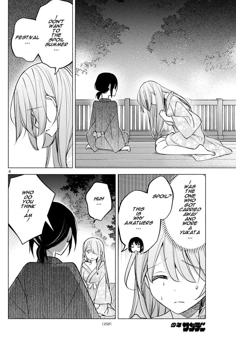 Kimi to Warui Koto ga Shitai Chapter 49 page 4