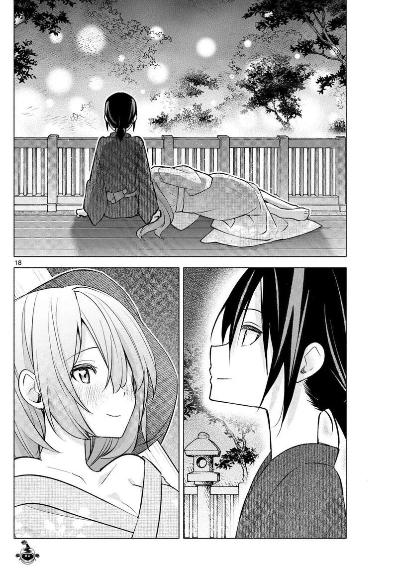 Kimi to Warui Koto ga Shitai Chapter 49 page 18