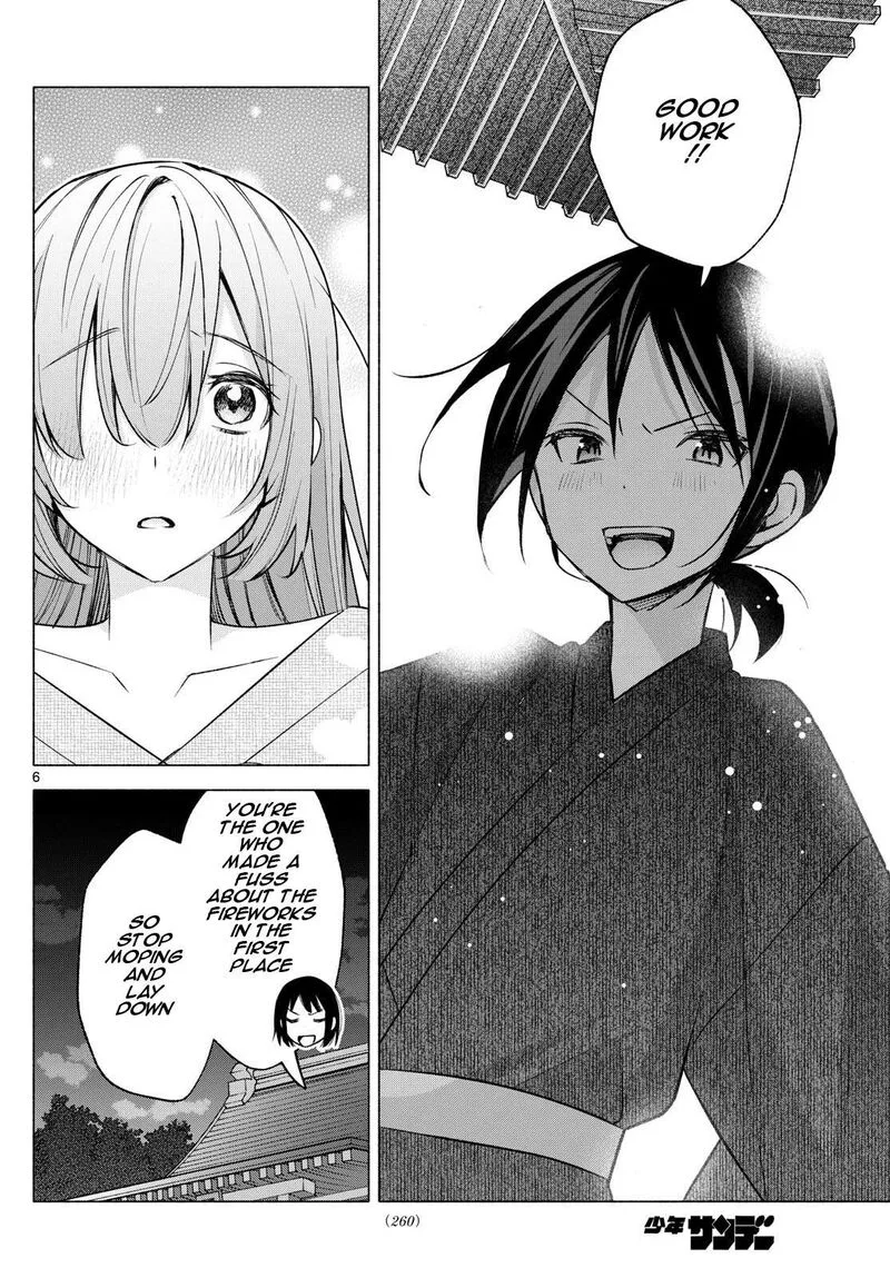 Kimi to Warui Koto ga Shitai Chapter 49 page 6