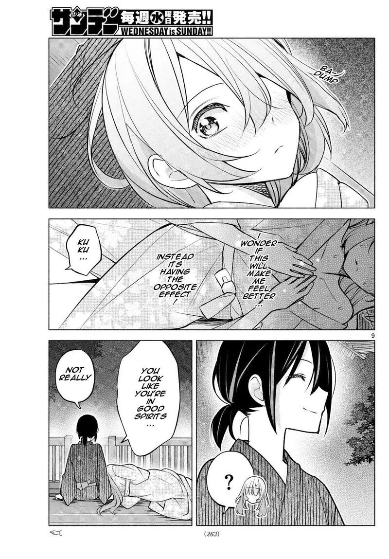 Kimi to Warui Koto ga Shitai Chapter 49 page 9