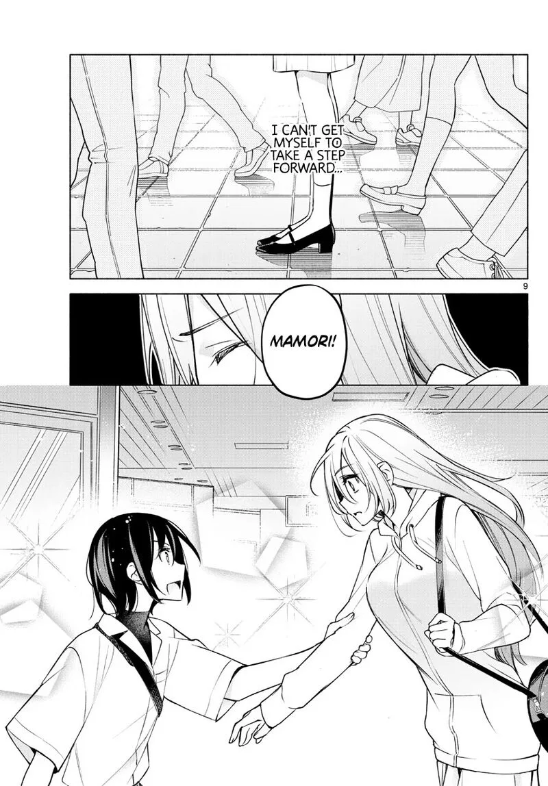 Kimi to Warui Koto ga Shitai Chapter 5 page 9