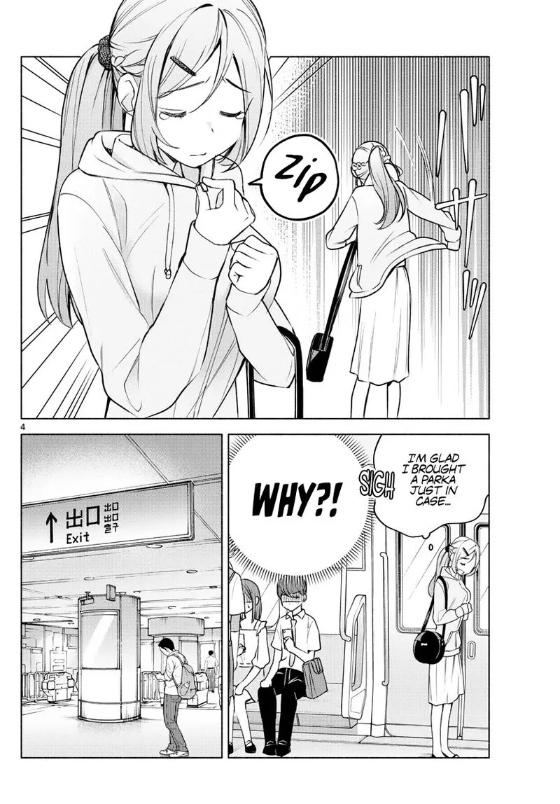 Kimi to Warui Koto ga Shitai Chapter 5 page 4