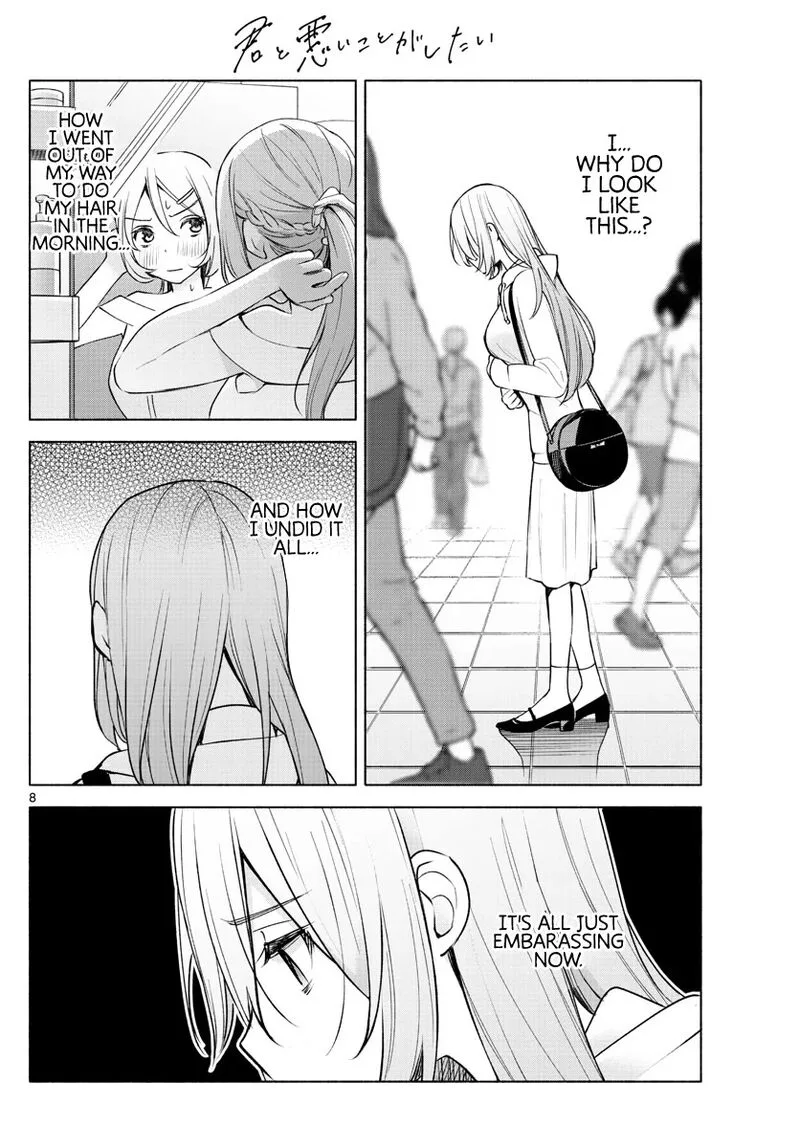 Kimi to Warui Koto ga Shitai Chapter 5 page 8