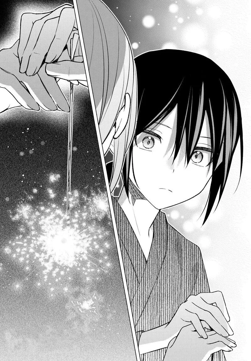 Kimi to Warui Koto ga Shitai Chapter 50 page 17