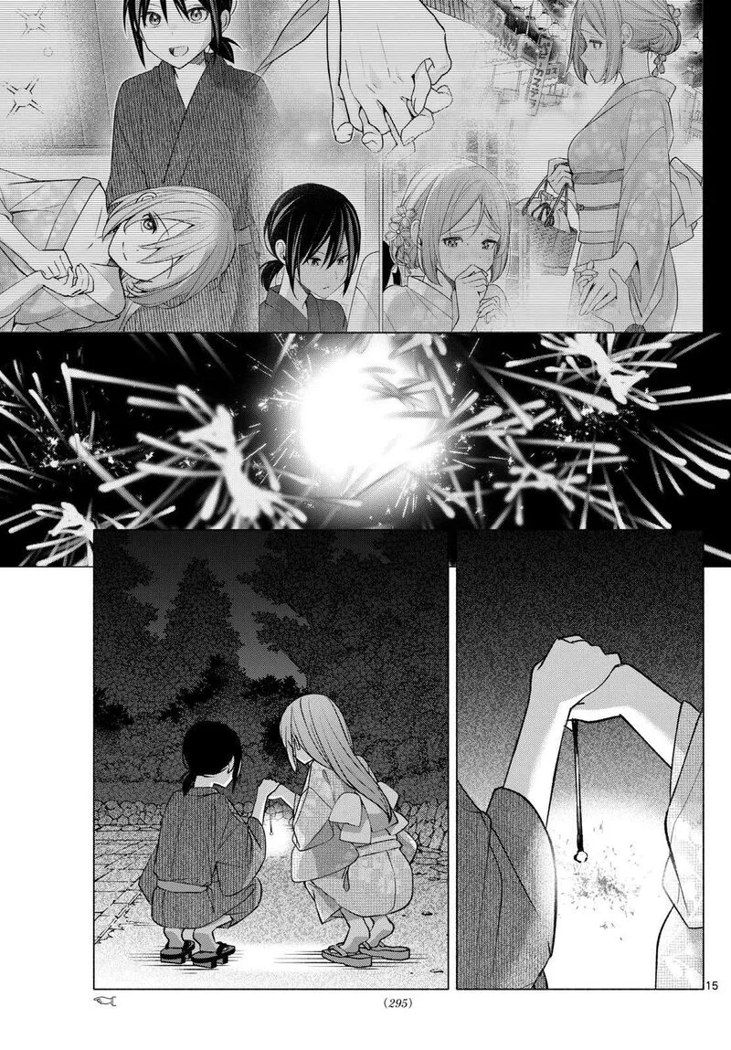 Kimi to Warui Koto ga Shitai Chapter 50 page 15