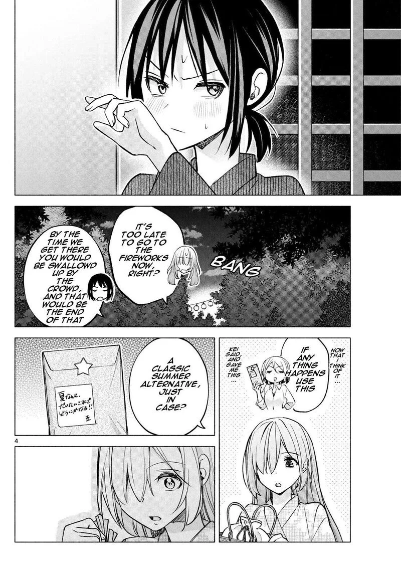 Kimi to Warui Koto ga Shitai Chapter 50 page 4