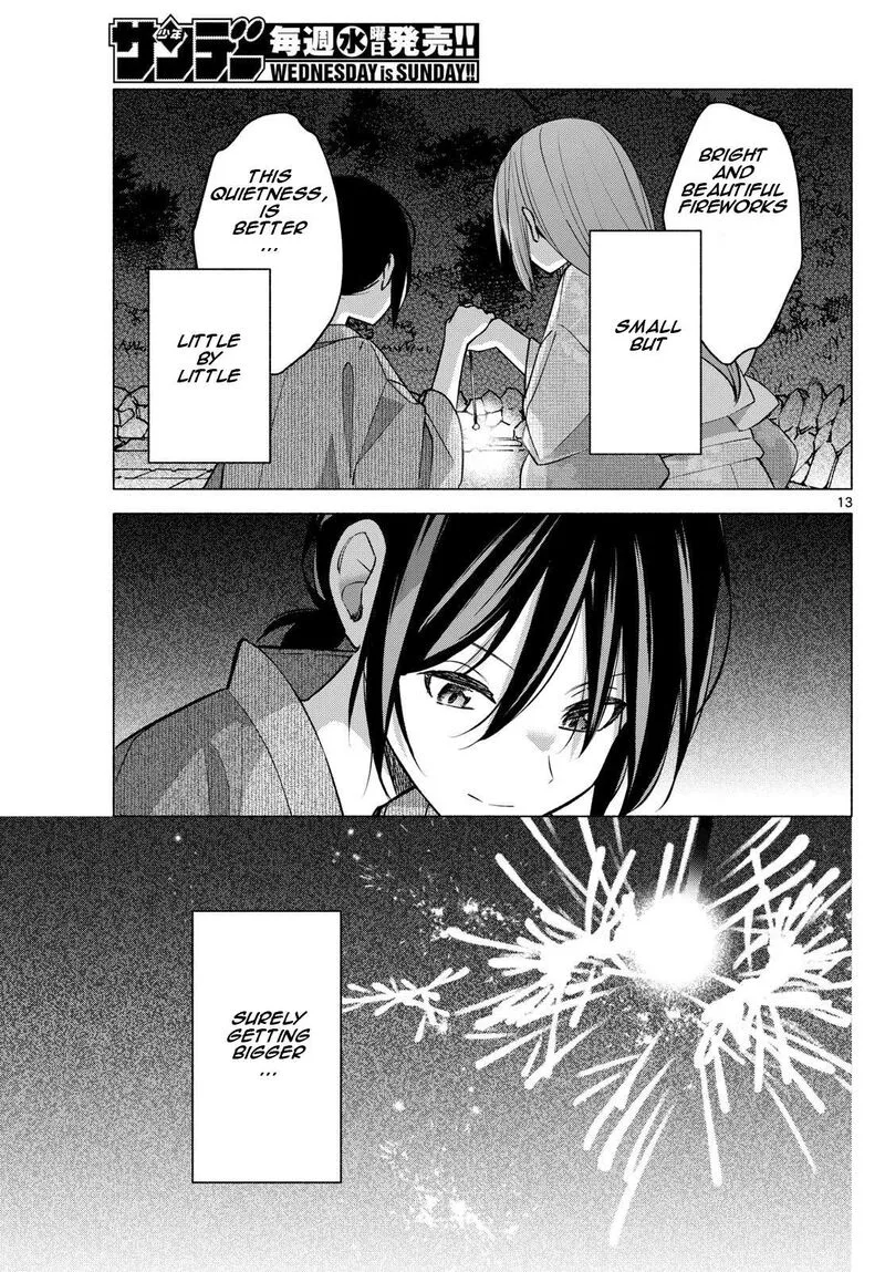 Kimi to Warui Koto ga Shitai Chapter 50 page 13