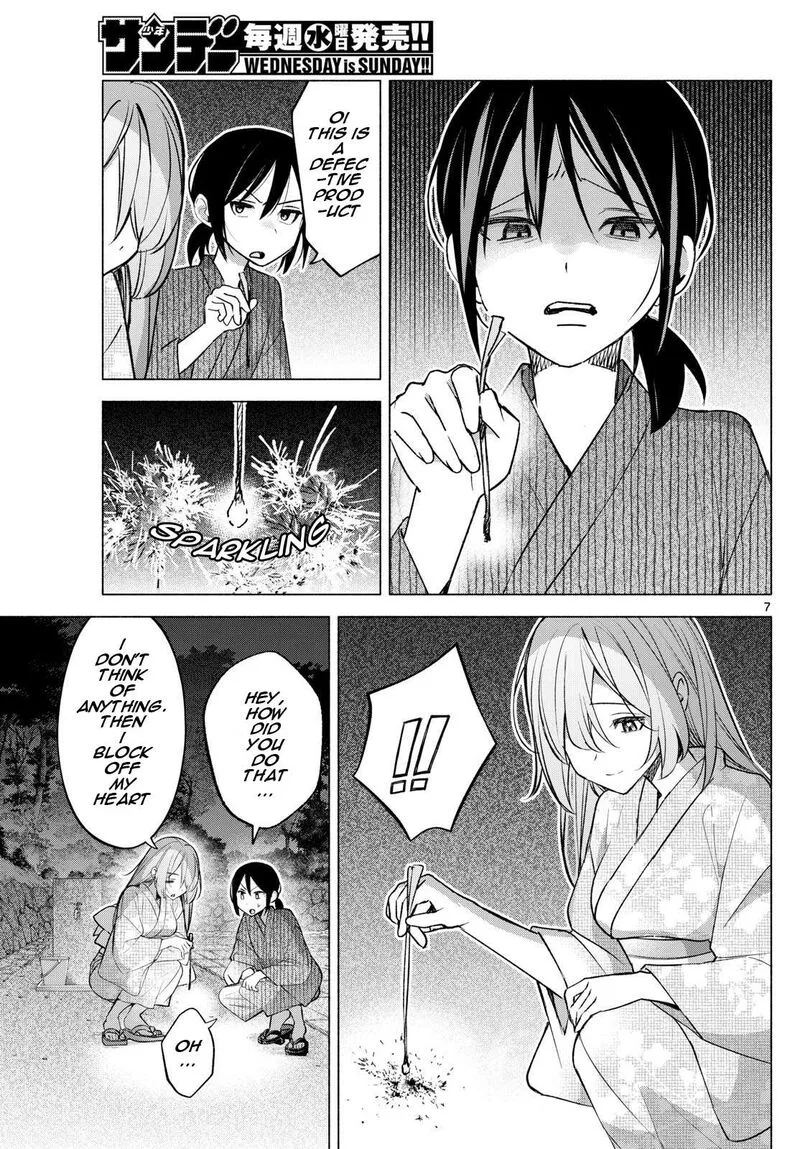 Kimi to Warui Koto ga Shitai Chapter 50 page 7