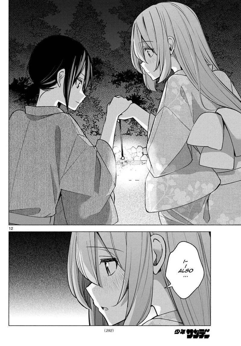 Kimi to Warui Koto ga Shitai Chapter 50 page 12