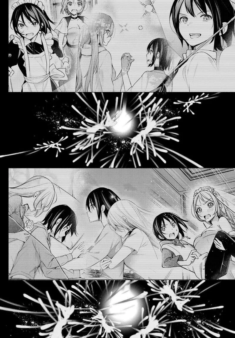 Kimi to Warui Koto ga Shitai Chapter 50 page 14
