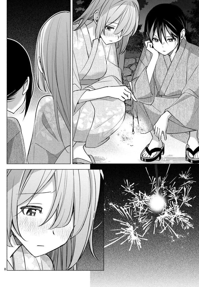 Kimi to Warui Koto ga Shitai Chapter 50 page 8