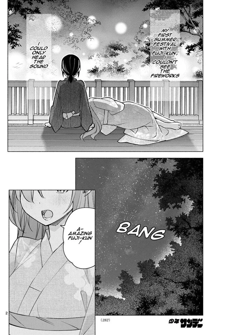 Kimi to Warui Koto ga Shitai Chapter 50 page 2
