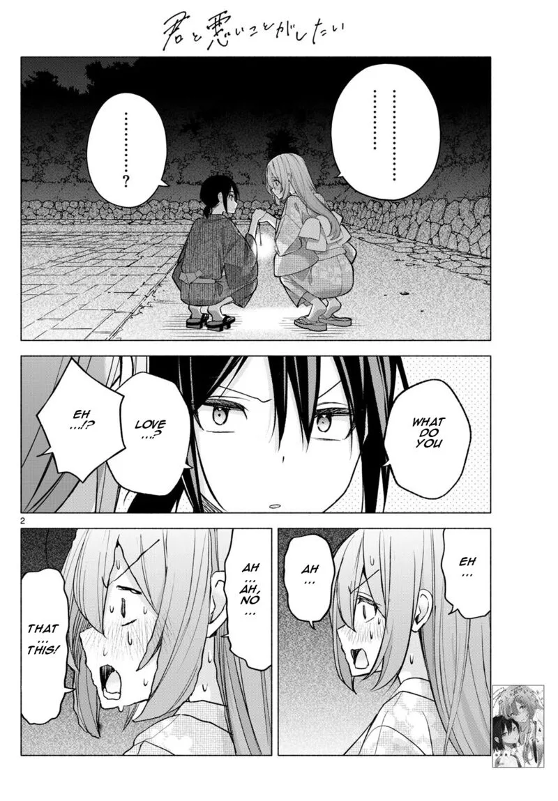 Kimi to Warui Koto ga Shitai Chapter 51 page 2